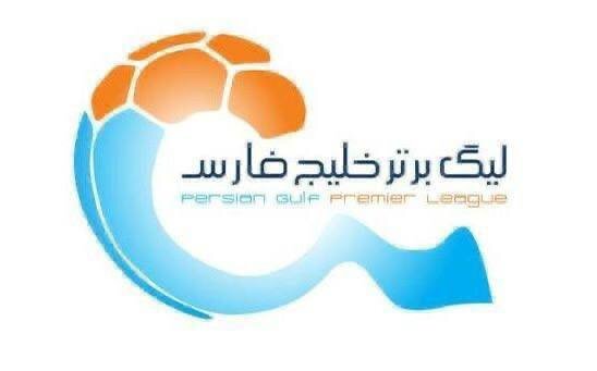 یک بازی لیگ برتری ۳-۰ شد