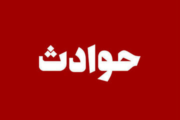 زنی که به دست همسرش کشته شد، در دفترچه خاطراتش چه نوشته بود که باعث نجات شوهرش از قصاص شد؟