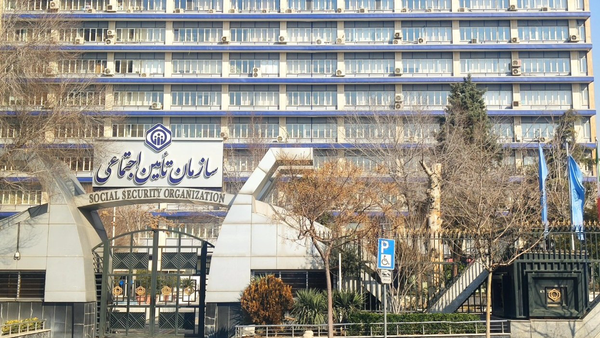 آیا کارگران باید هزینه نجات تأمین اجتماعی را بپردازند؟