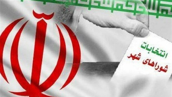 شوراها ماندگار شدند؛ تکلیف شهرداران و دهیاران تا زمان برگزاری انتخابات مشخص شد
