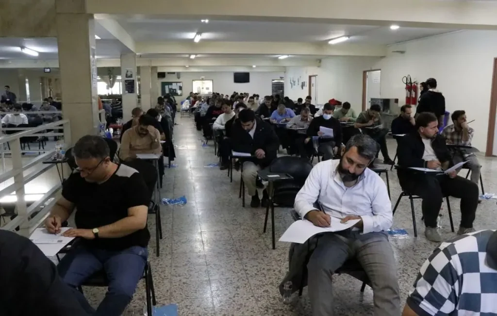 فراخوان ثبت نام در آزمون ورودی مقطع کارشناسی ارشد دانشگاه باقرالعلوم؛ویژه کارکنان قوه قضاییه