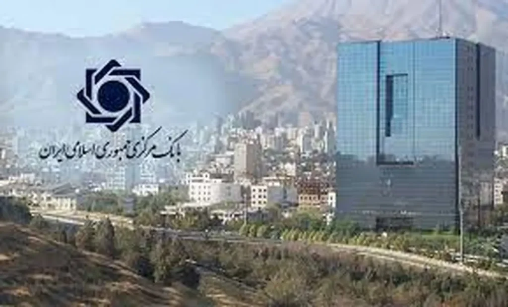 بانک مرکزی شایعه اختلال ۴ بانک برای کنترل بازار ارز و طلا را تکذیب کرد