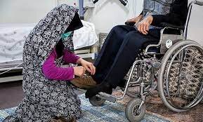 واریز معوقات افزایش حق پرستاری مددجویان ضایعه نخاعی در مازندران