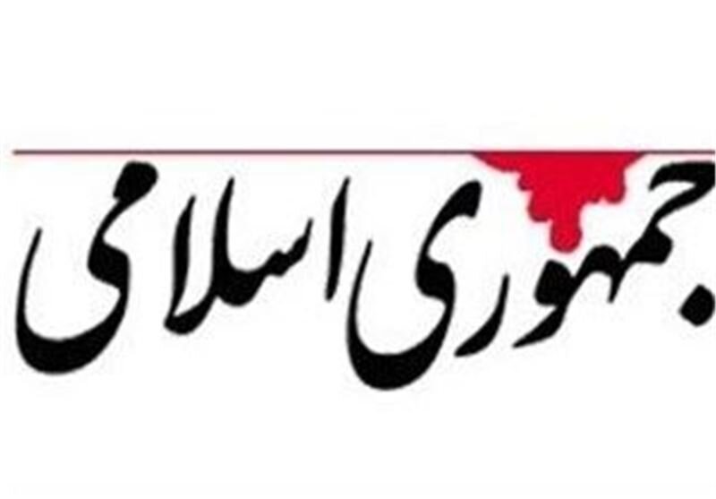 کسانی را که شعار جنگ می دهند و به مذاکره کنندگان بی حرمتی می کنند به مناطق جنوب کشور ببرید/بزرگترهای اینها در دوران جنگ 8ساله از جبهه فرار می کردند