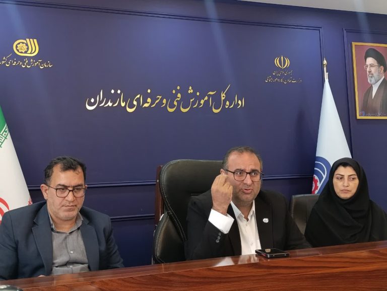 نقشه راه مازندران برای تحول در اشتغال؛ از حذف ۶۰۰ آموزشگاه صوری تا پیشنهاد تشکیل «سازمان ملی مهارت»