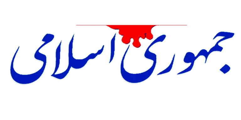 توصیه به خویشتنداری در برابر اوکراین؛ مراقب «تله» آمریکا باشید