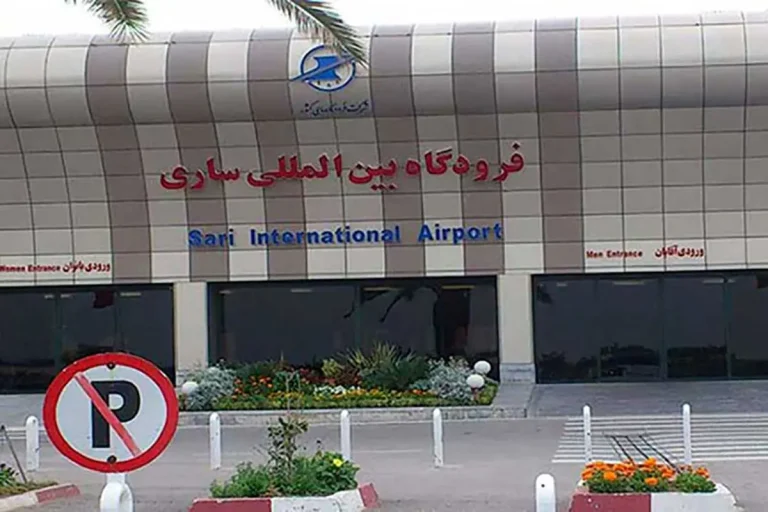 تعطیلی فرودگاه شهدا ساری از 15 مرداد