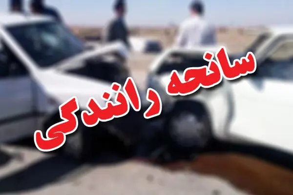 4 مصدوم دستاورد حادثه رانندگی محور ساری به کیاسر