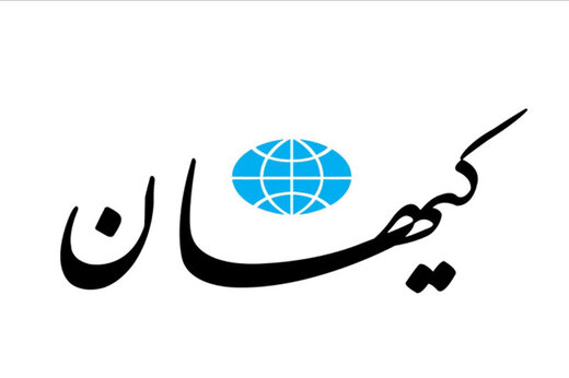 پول داریم، خیلی هم داریم، کسی حق ندارد بگوید نداریم!