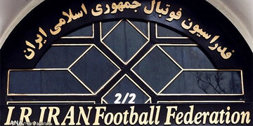 دولت همه کارهای مملکت را بسپارد به فدراسیون فوتبال!