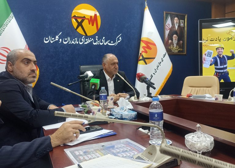 سرمایه‌گذاری ۱۲ هزار میلیارد تومانی برای توسعه زیرساخت‌های برق مازندران و گلستان
