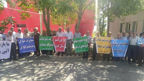 بازنشستگان مخابرات؛ از تهران تا مازندران، مطالبه‌ای که دیگر با وعده آرام نمی‌شود