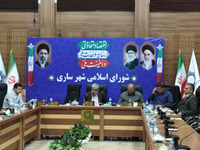 استیضاح شهردار ساری؛ رأی ۶ عضو شورا و صندلی‌ای که همچنان خالی نشده است/چرا حاشیه ها تمام نمی شود؟!