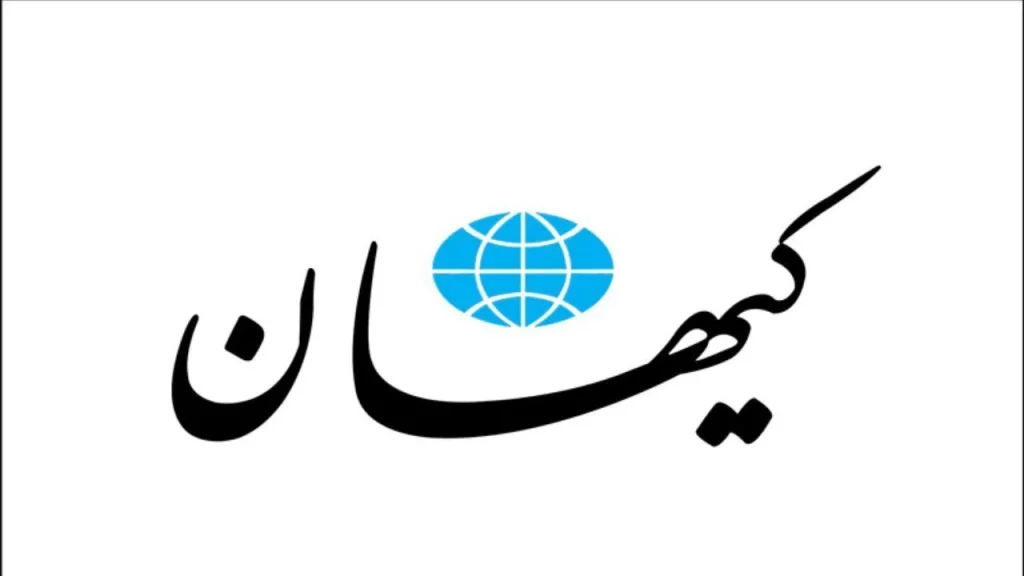 کیهان از بازگشت چهره‌های خارج‌نشین و حضور سینماگران ایرانی در جشنواره‌های خارجی انتقاد کرد