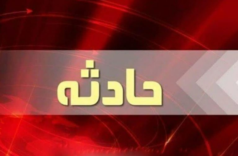 یک نفر در پی واژگونی قایق تفریحی در دریاچه الندان ساری جان باخت